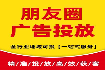 SEM主管实战：数据分析与策略调整